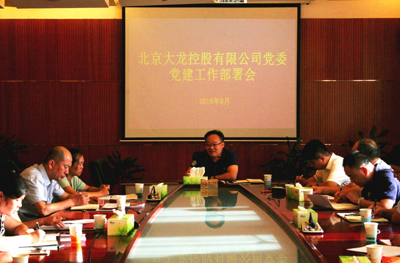 mg不朽情缘(中国)游戏官方网站