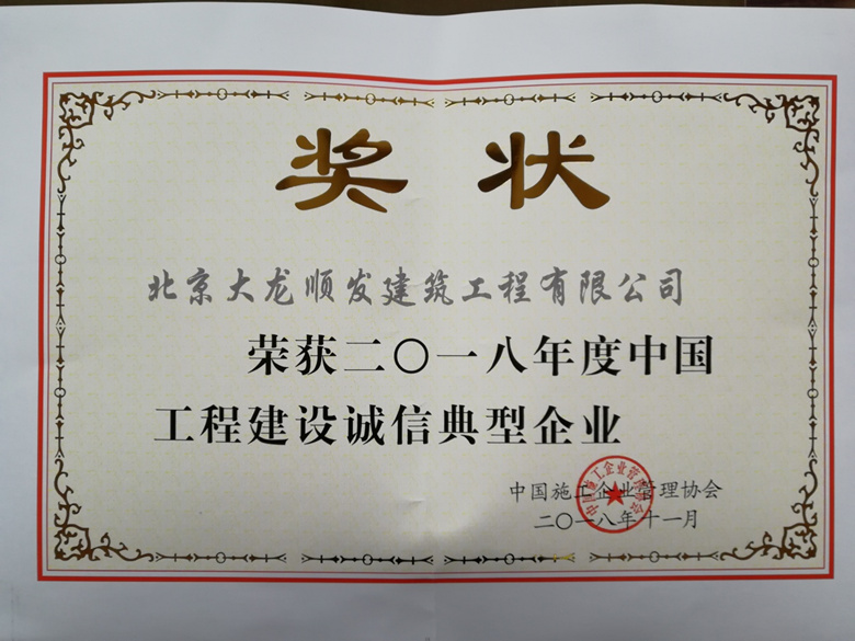 mg不朽情缘(中国)游戏官方网站