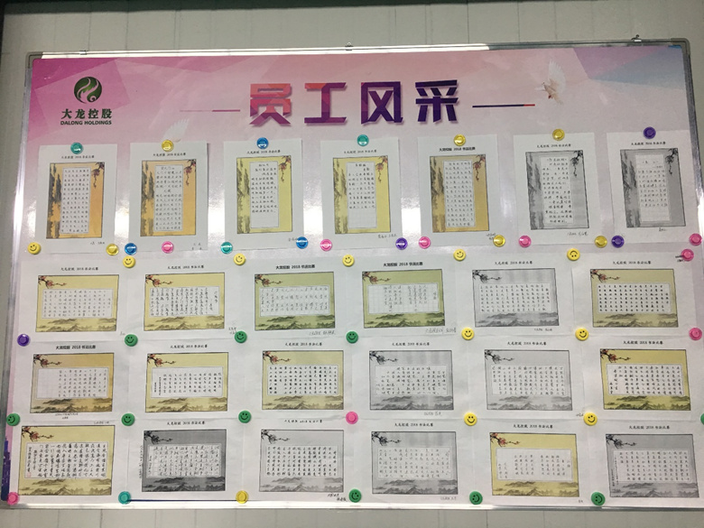 mg不朽情缘(中国)游戏官方网站