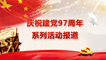 mg不朽情缘(中国)游戏官方网站