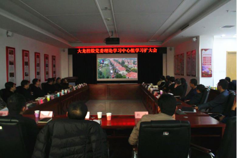 mg不朽情缘(中国)游戏官方网站