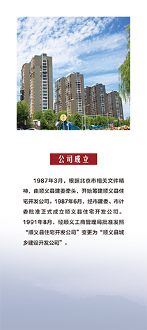 mg不朽情缘(中国)游戏官方网站