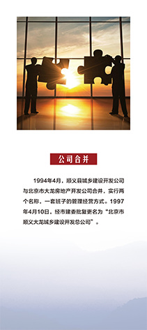 mg不朽情缘(中国)游戏官方网站