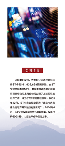 mg不朽情缘(中国)游戏官方网站