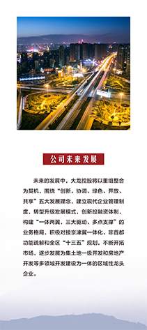 mg不朽情缘(中国)游戏官方网站