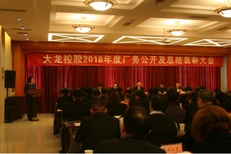 mg不朽情缘(中国)游戏官方网站