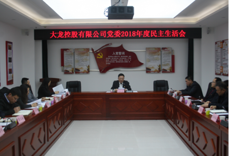 mg不朽情缘(中国)游戏官方网站