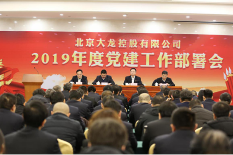 mg不朽情缘(中国)游戏官方网站