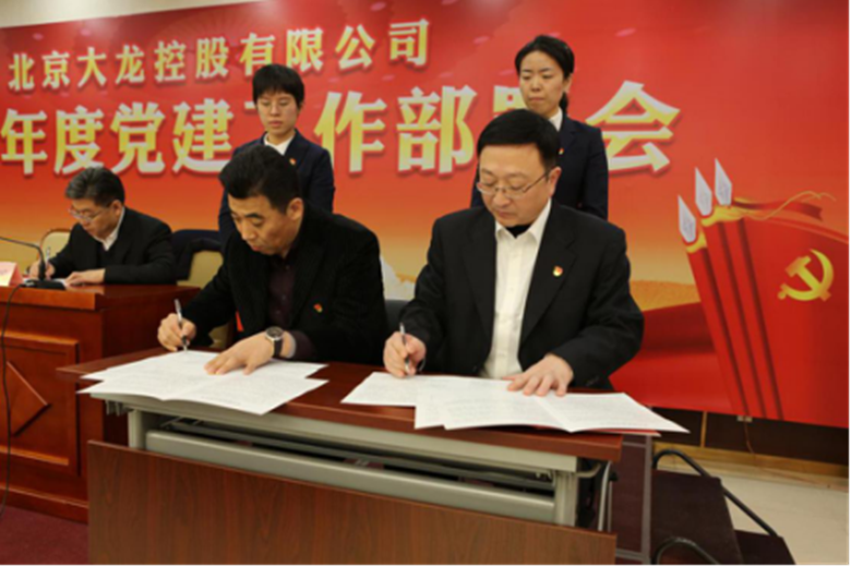 mg不朽情缘(中国)游戏官方网站