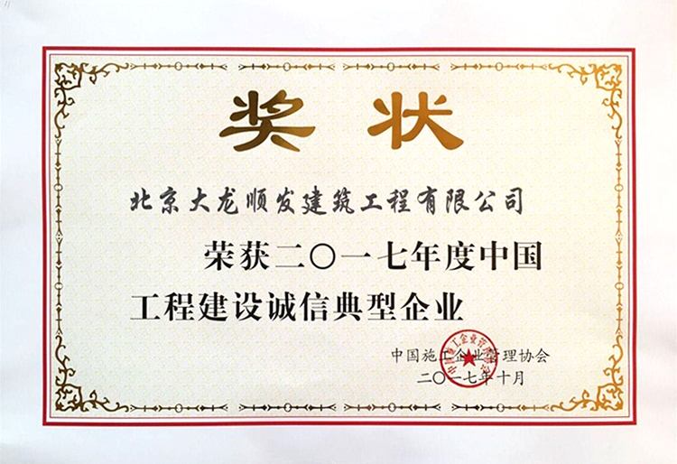 mg不朽情缘(中国)游戏官方网站