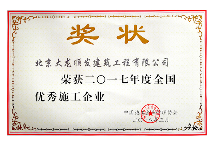 mg不朽情缘(中国)游戏官方网站