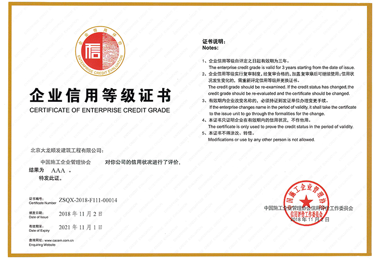 mg不朽情缘(中国)游戏官方网站