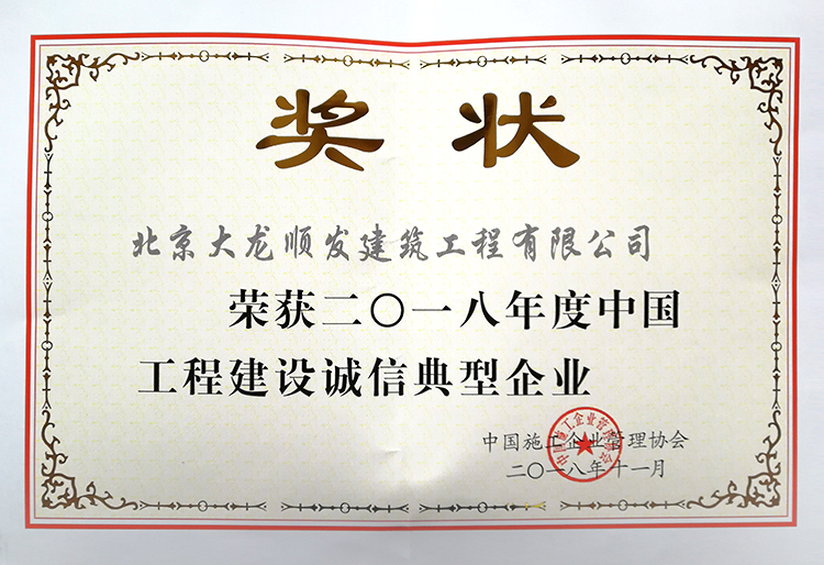 mg不朽情缘(中国)游戏官方网站