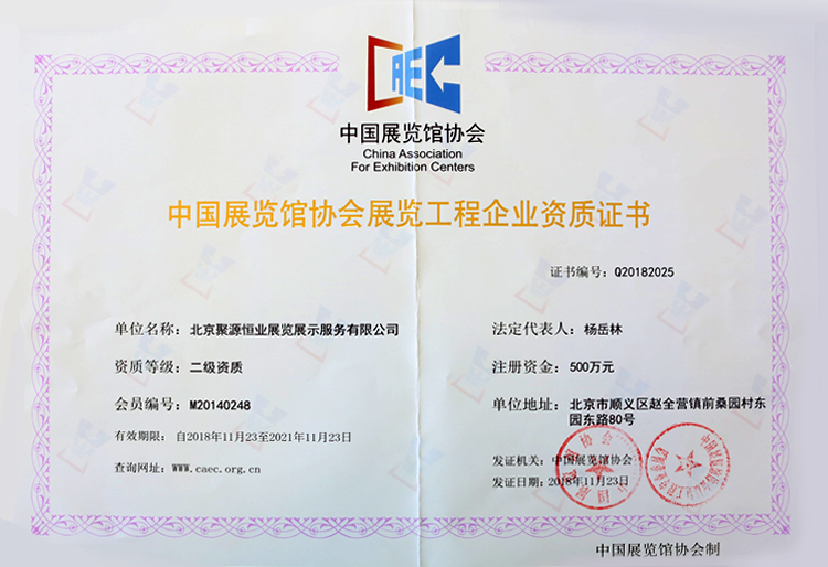 mg不朽情缘(中国)游戏官方网站