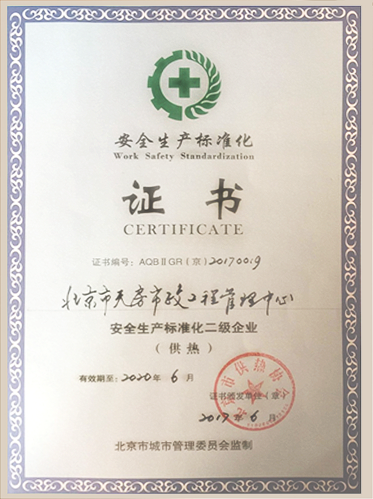 mg不朽情缘(中国)游戏官方网站