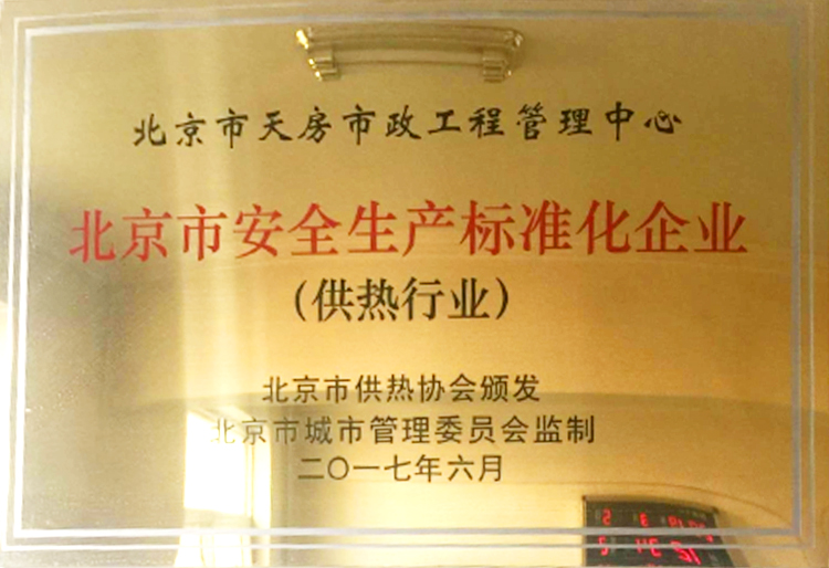 mg不朽情缘(中国)游戏官方网站