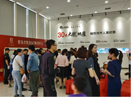 mg不朽情缘(中国)游戏官方网站