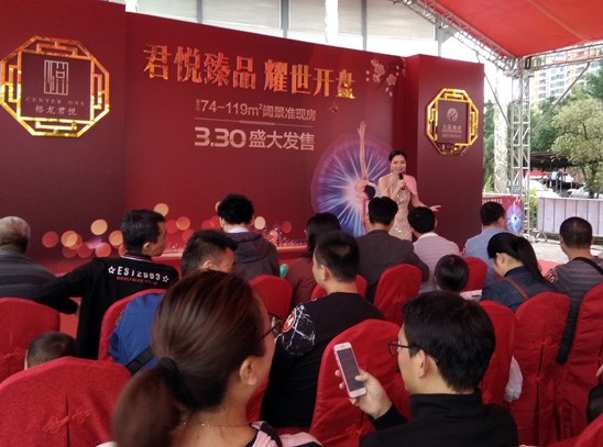 mg不朽情缘(中国)游戏官方网站
