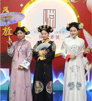 mg不朽情缘(中国)游戏官方网站