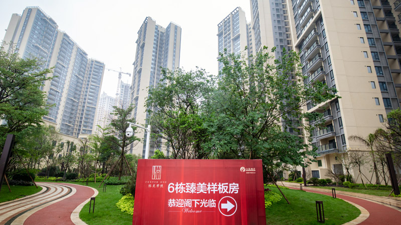 mg不朽情缘(中国)游戏官方网站