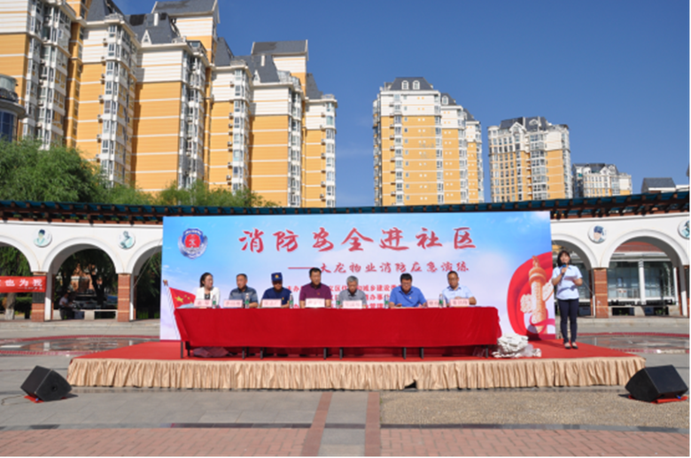 mg不朽情缘(中国)游戏官方网站
