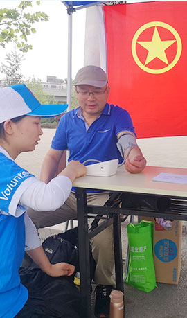 北京mg不朽情缘控股团委举行 “京交会”自愿效劳运动启动仪式暨誓师大会