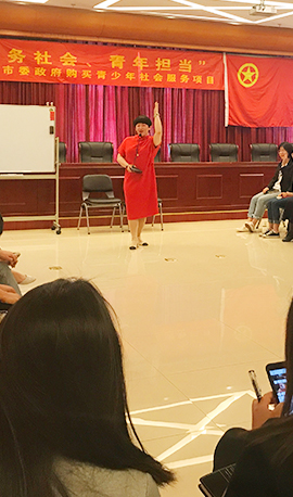 mg不朽情缘控股团委组织 开展五四系列主题团日运动