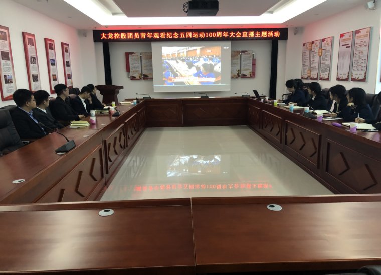 mg不朽情缘(中国)游戏官方网站