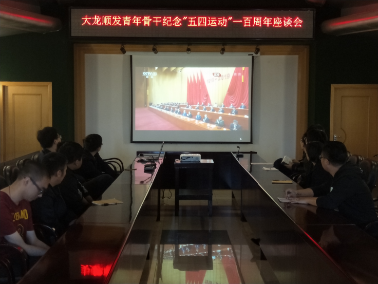 mg不朽情缘(中国)游戏官方网站