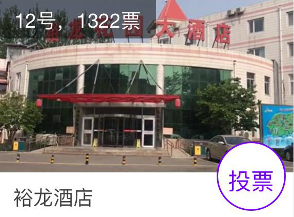 mg不朽情缘(中国)游戏官方网站