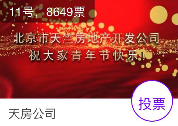mg不朽情缘(中国)游戏官方网站