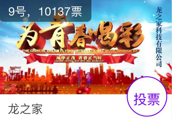 mg不朽情缘(中国)游戏官方网站
