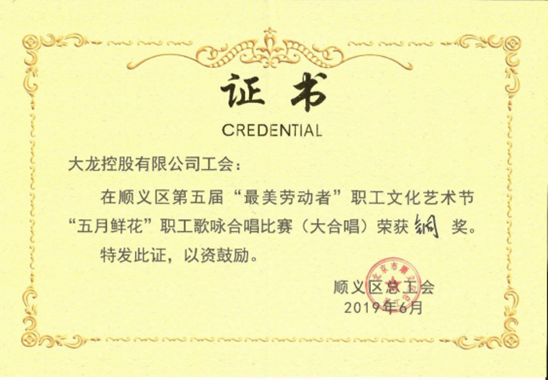 mg不朽情缘(中国)游戏官方网站