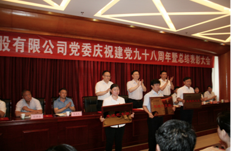 mg不朽情缘(中国)游戏官方网站