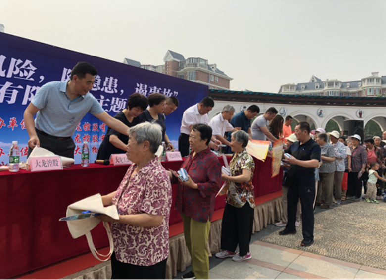 mg不朽情缘(中国)游戏官方网站