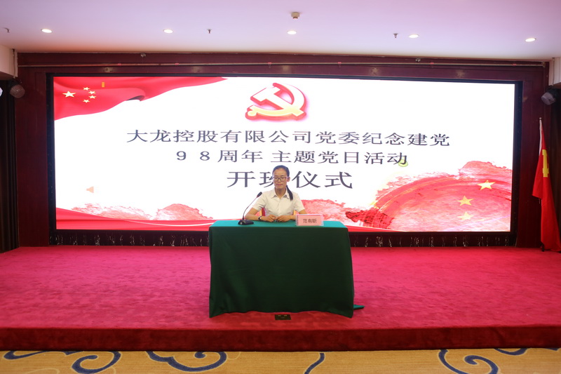 mg不朽情缘(中国)游戏官方网站
