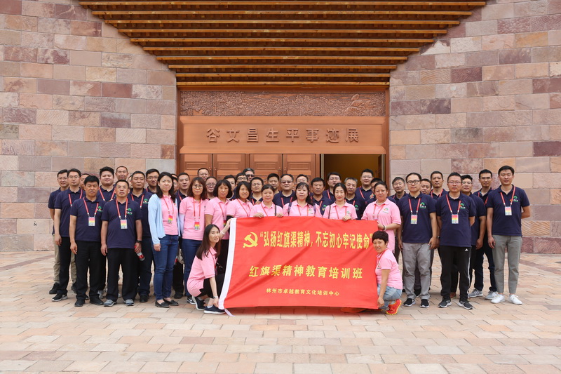mg不朽情缘(中国)游戏官方网站