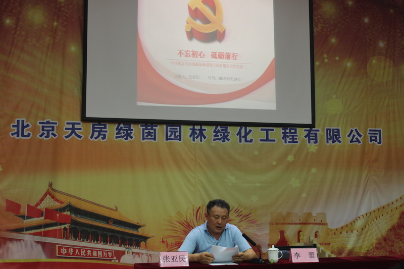 mg不朽情缘(中国)游戏官方网站