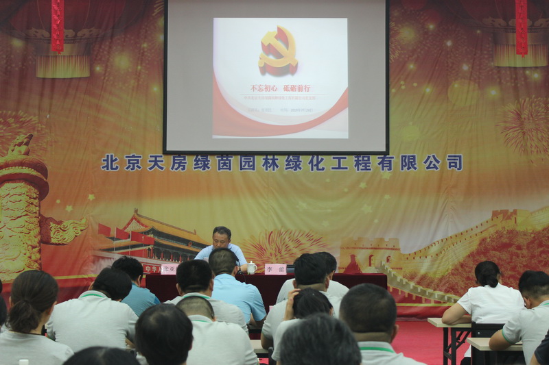 mg不朽情缘(中国)游戏官方网站