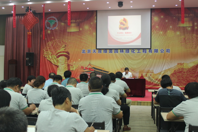 mg不朽情缘(中国)游戏官方网站