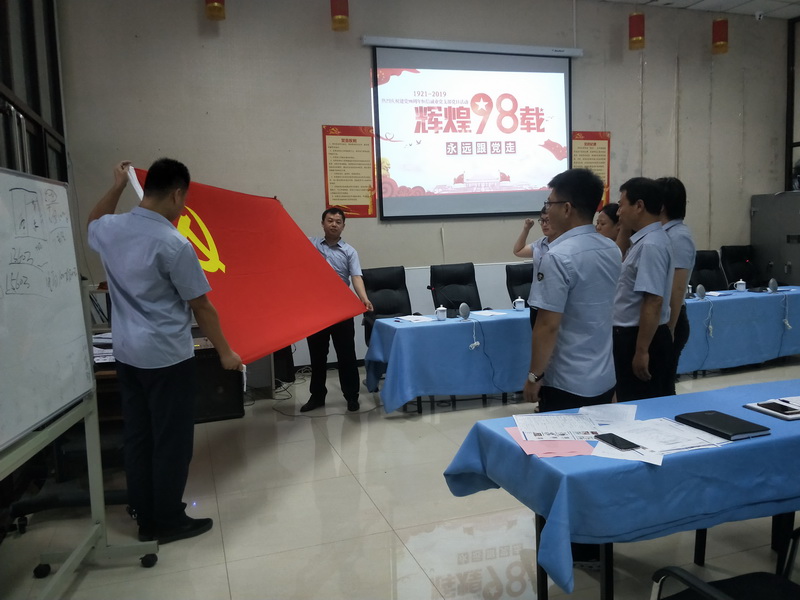 mg不朽情缘(中国)游戏官方网站