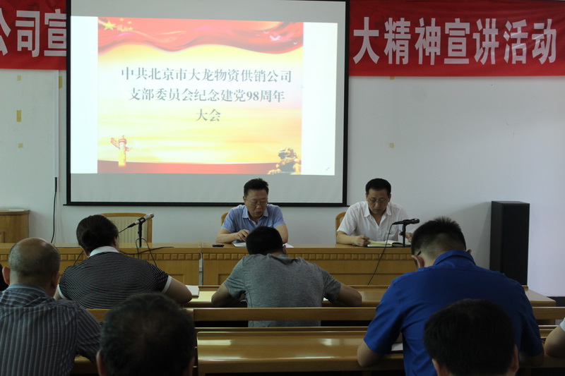 mg不朽情缘(中国)游戏官方网站
