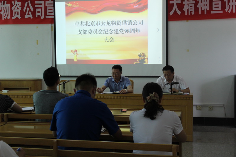 mg不朽情缘(中国)游戏官方网站