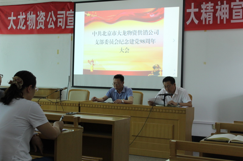 mg不朽情缘(中国)游戏官方网站