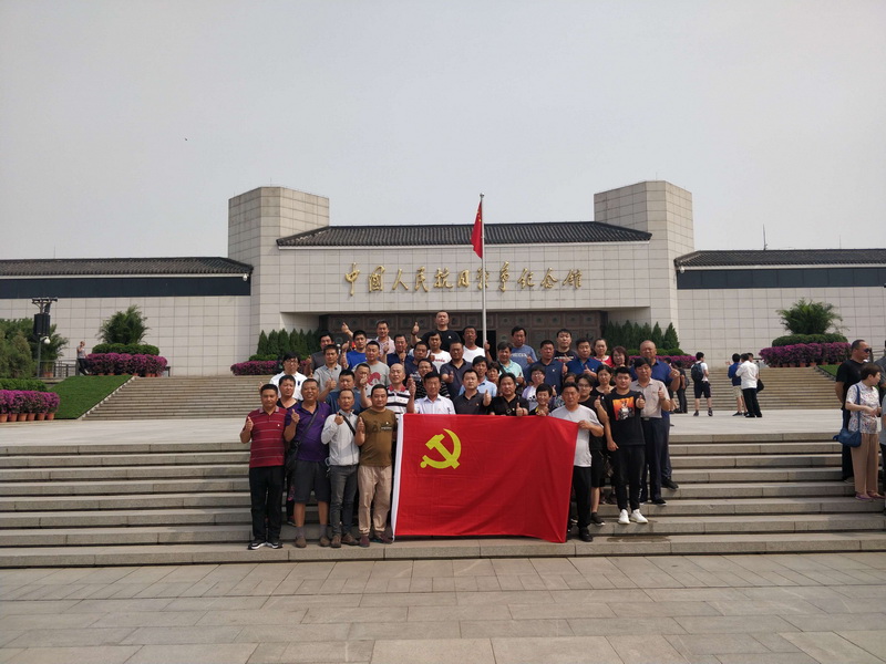 mg不朽情缘机械党支部