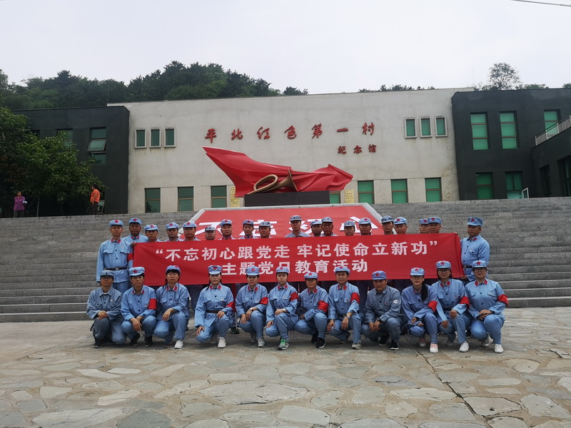 mg不朽情缘(中国)游戏官方网站