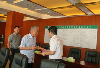 mg不朽情缘控股党委慰问难题党员运动