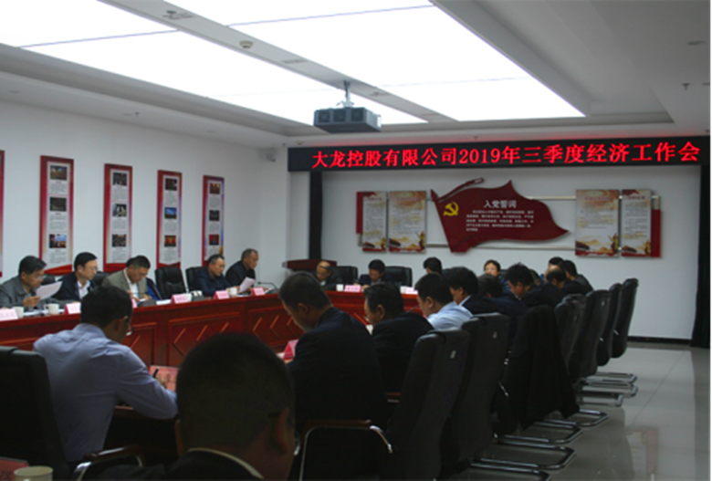 mg不朽情缘(中国)游戏官方网站