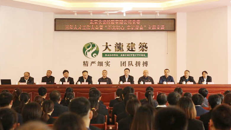 mg不朽情缘(中国)游戏官方网站