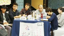 三年人才妄想完善收官